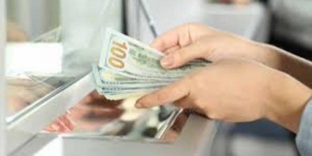 صورة الخدمات المصرفية